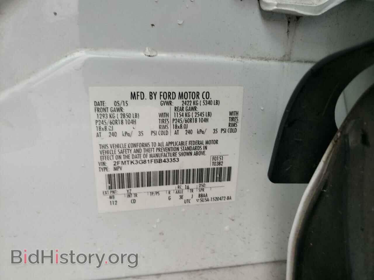 2015 FORD EDGE - VIN: 2FMTK3G81FBB43353 - Photo 14
