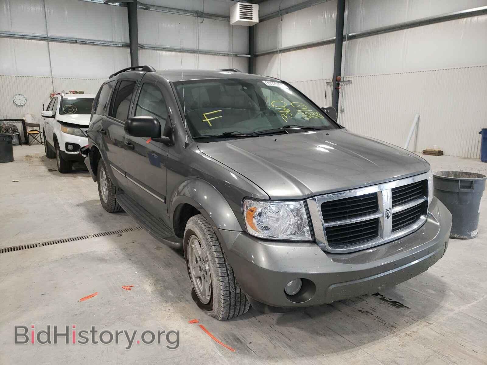 Фотография 1D8HB48N28F143238 - DODGE DURANGO 2008