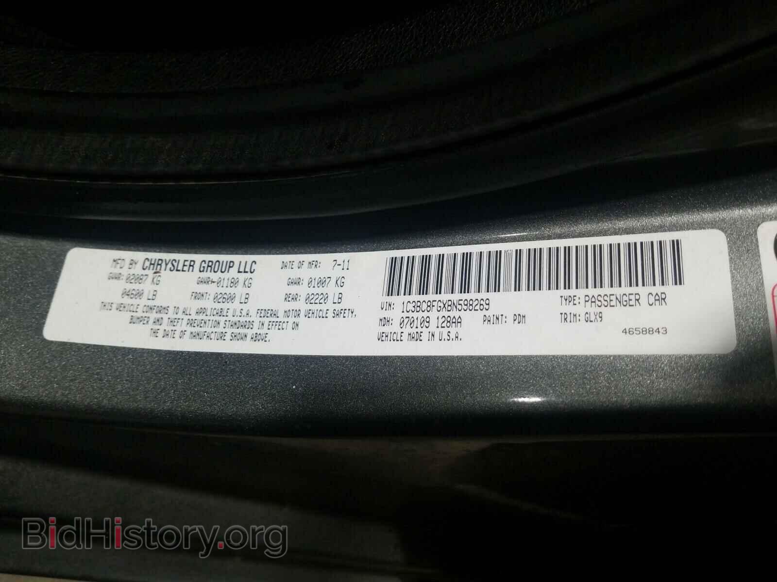 2011 CHRYSLER 200 - VIN: 1C3BC8FGXBN598269 - Фото 10
