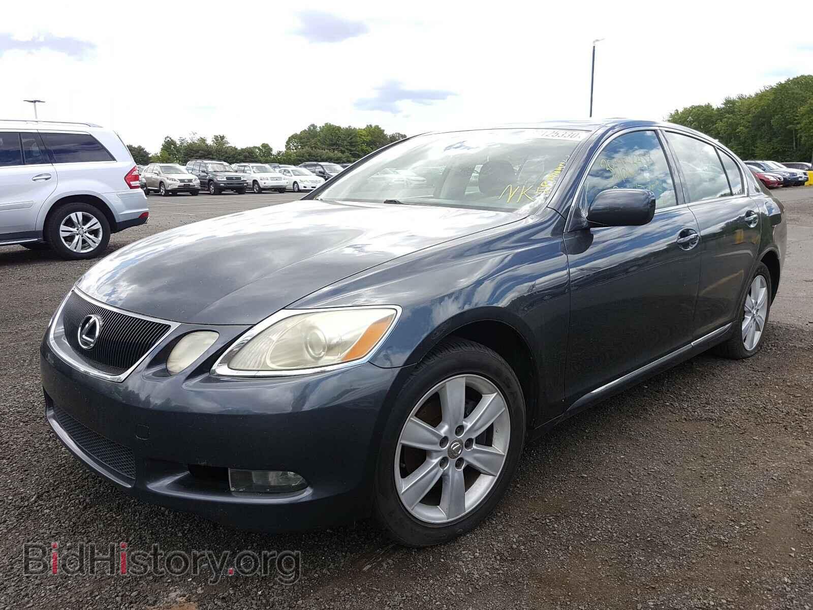 2006 LEXUS GS300 - VIN: JTHCH96S560010470 - Фото 2