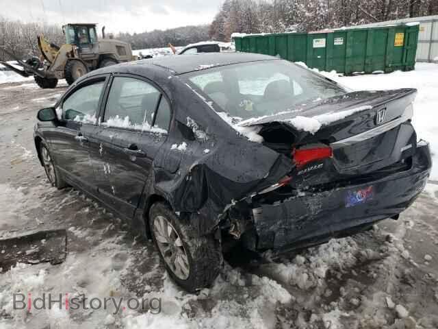 2011 HONDA CIVIC - VIN: 19XFA1F84BE011782 - Фото 2
