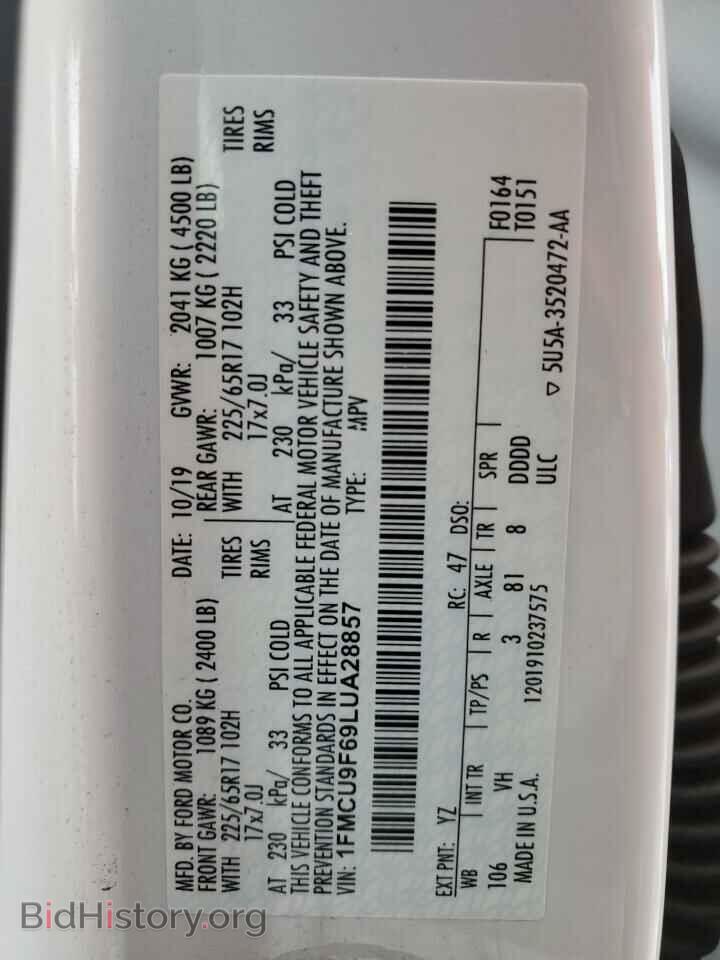 2020 FORD ESCAPE - VIN: 1FMCU9F69LUA28857 - Фото 13