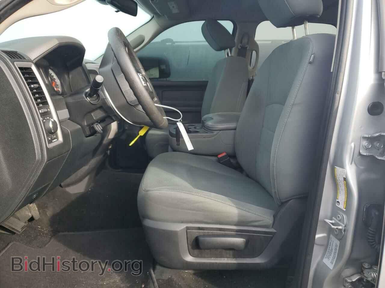 2015 RAM All Models - VIN: 3C6UR5HJ3FG646713 - Photo 5
