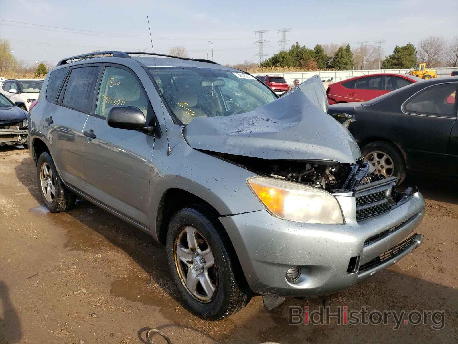 Фотография JTMZD33V065013184 - TOYOTA RAV4 2006