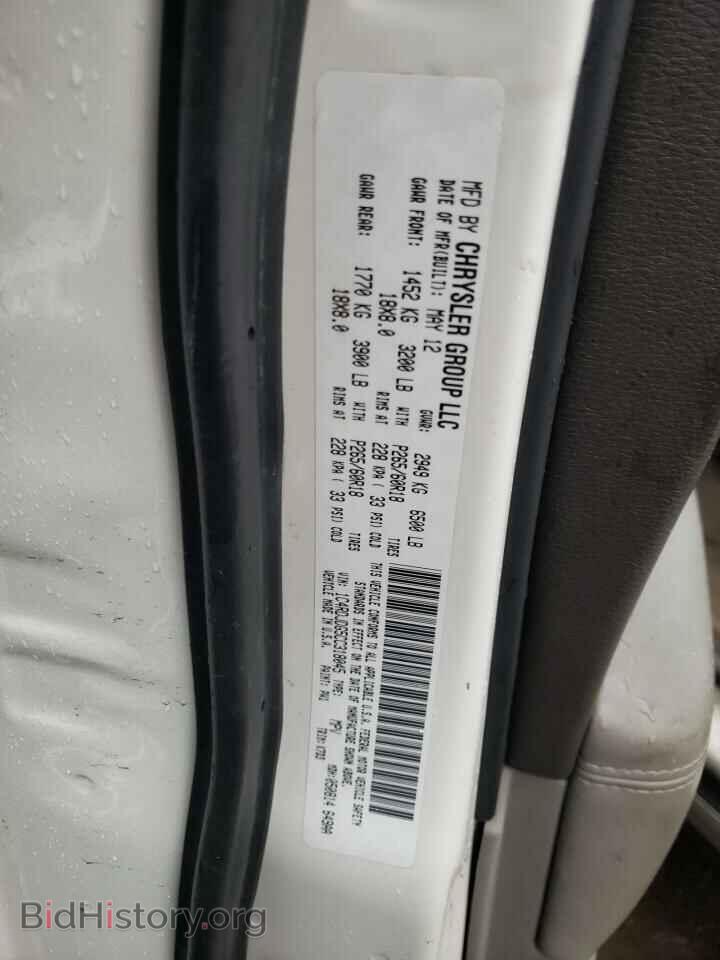 2012 DODGE DURANGO - VIN: 1C4RDJDG5CC318045 - Photo 10