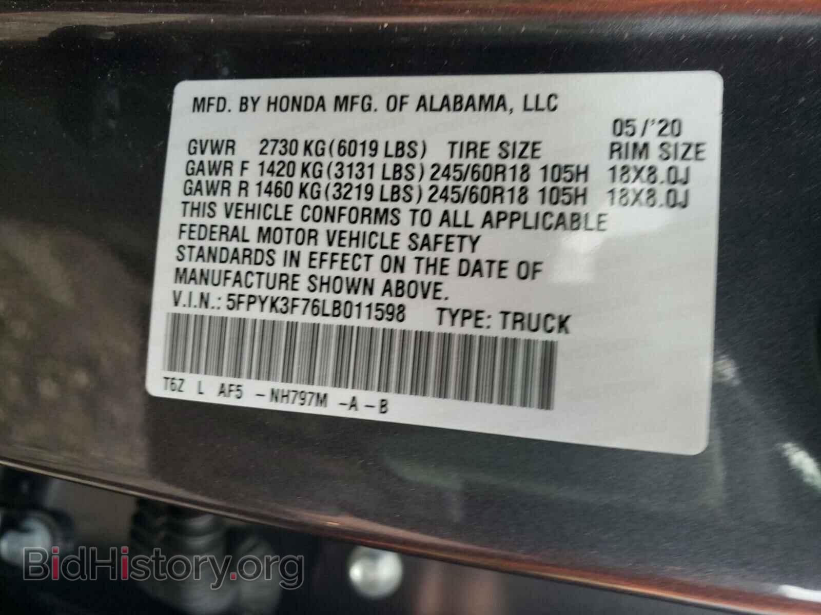 2020 HONDA RIDGELINE - VIN: 5FPYK3F76LB011598 - Фото 10