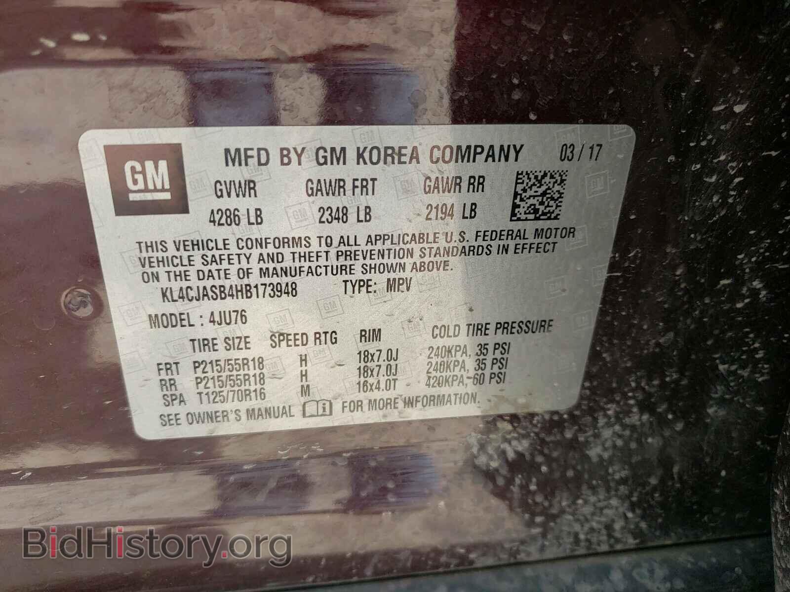 2017 BUICK ENCORE - VIN: KL4CJASB4HB173948 - Фото 10