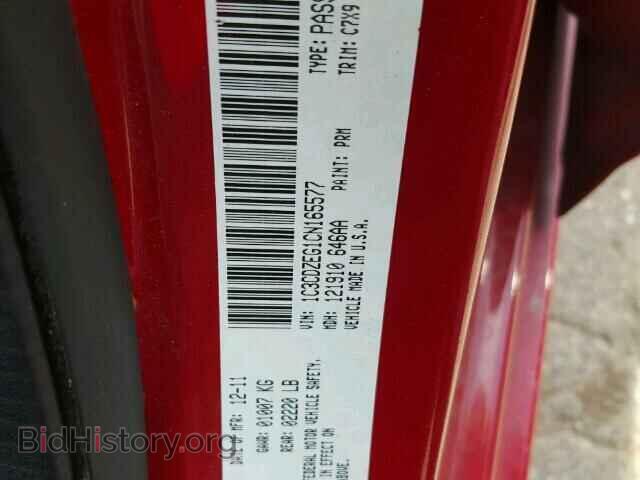 2012 DODGE AVENGER - VIN: 1C3CDZEG1CN165577 - Photo 10
