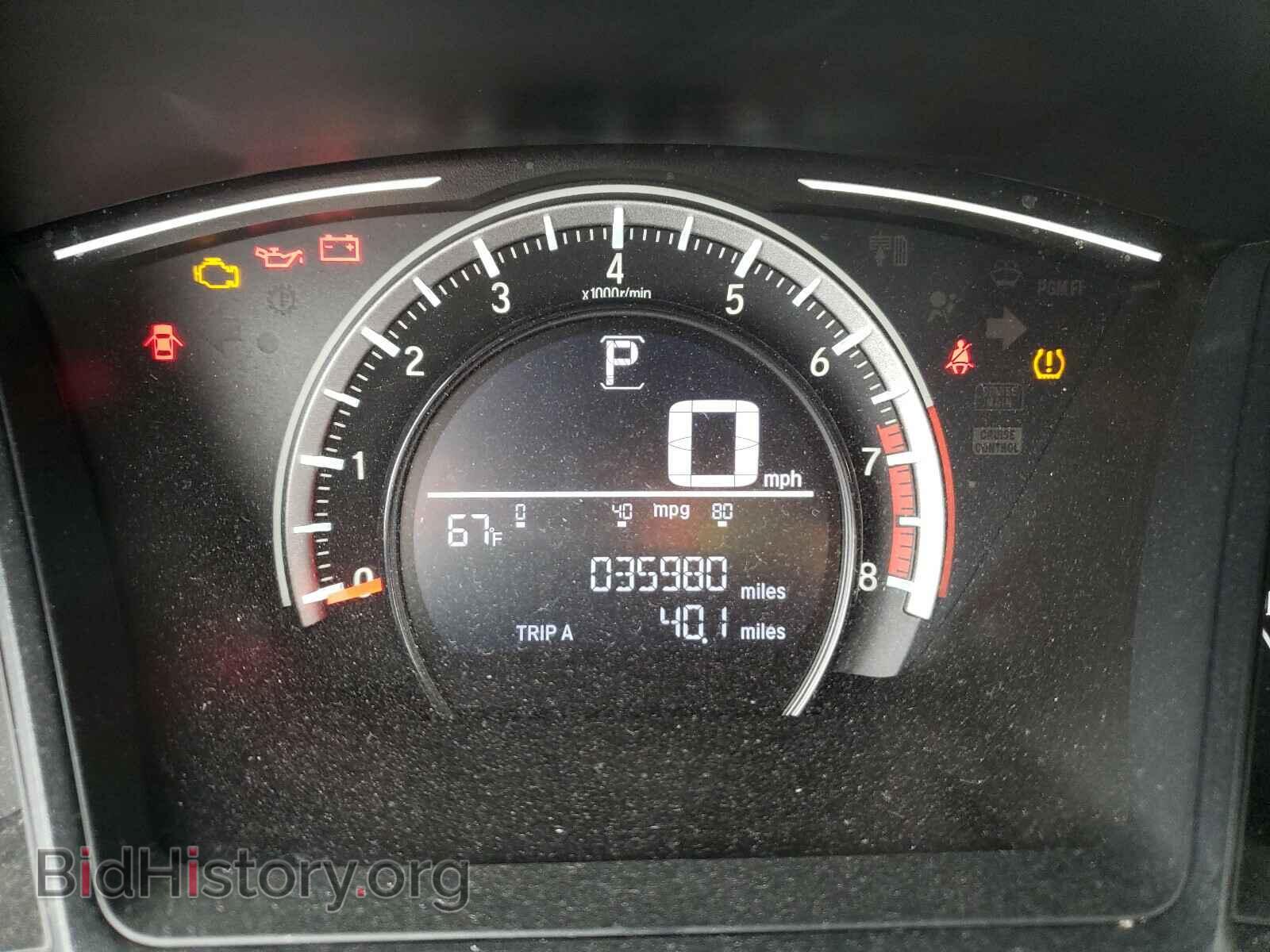 2017 HONDA CIVIC - VIN: 2HGFC2F51HH524105 - Фото 8