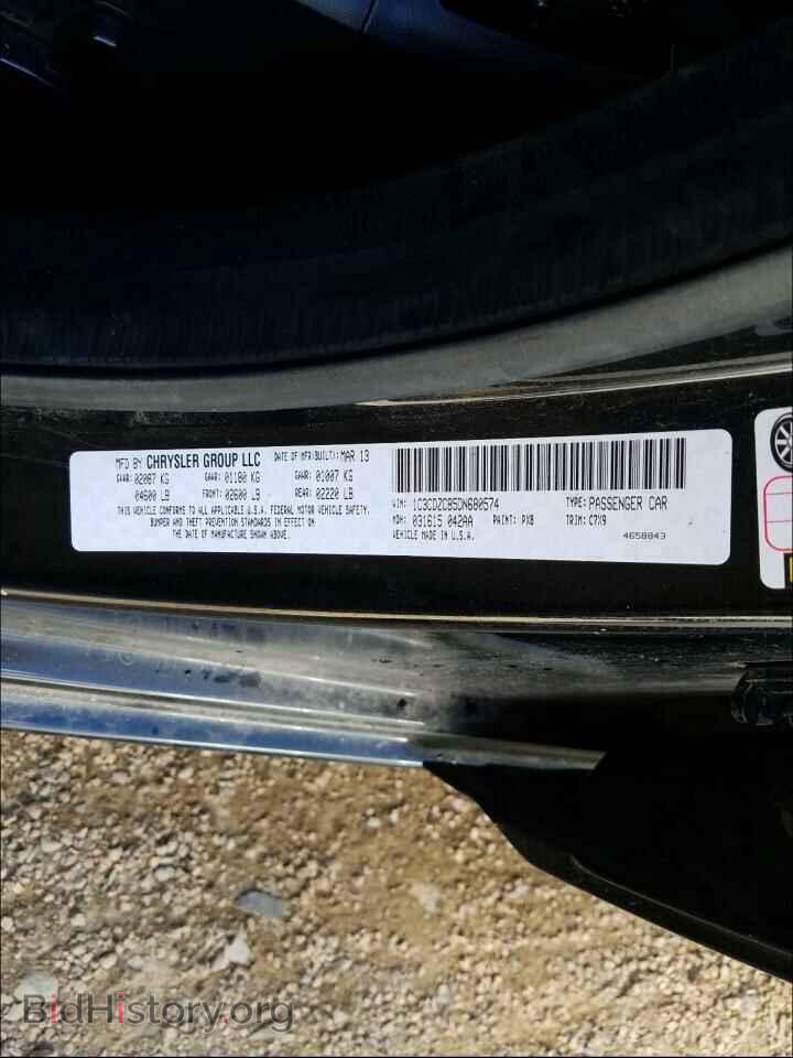 2013 DODGE AVENGER - VIN: 1C3CDZCB5DN680574 - Фото 10