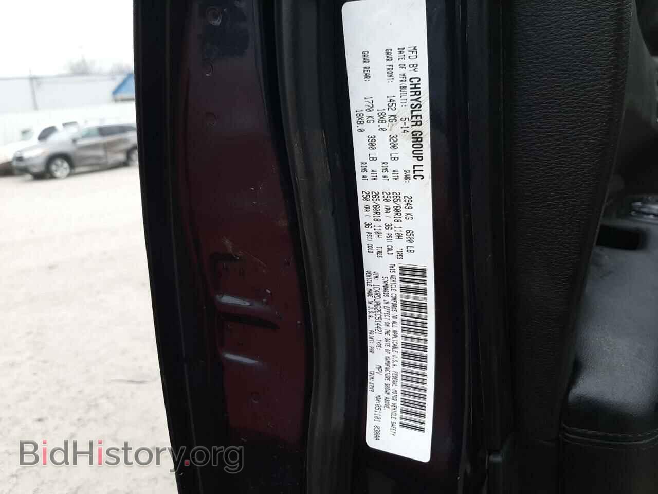 2014 DODGE DURANGO - VIN: 1C4RDJAG2EC514421 - Фото 13