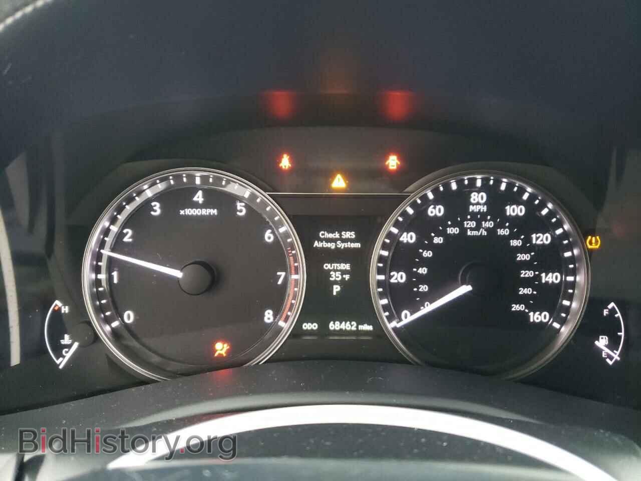 2013 LEXUS GS350 - VIN: JTHCE1BL2D5001444 - Фото 9