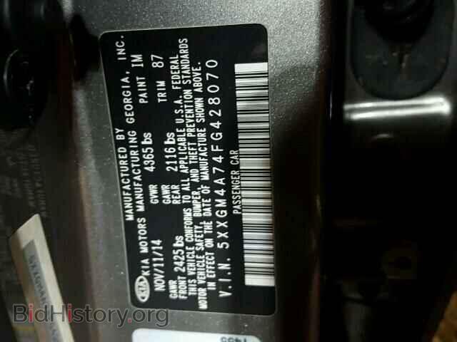 2015 KIA OPTIMA - VIN: 5XXGM4A74FG428070 - Фото 10