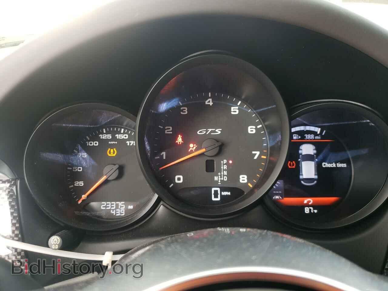 2017 PORSCHE MACAN - VIN: WP1AG2A52HLB54806 - Фото 8
