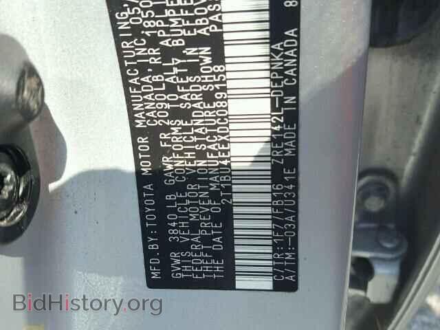 2013 TOYOTA COROLLA - VIN: 2T1BU4EEXDC089158 - Photo 10