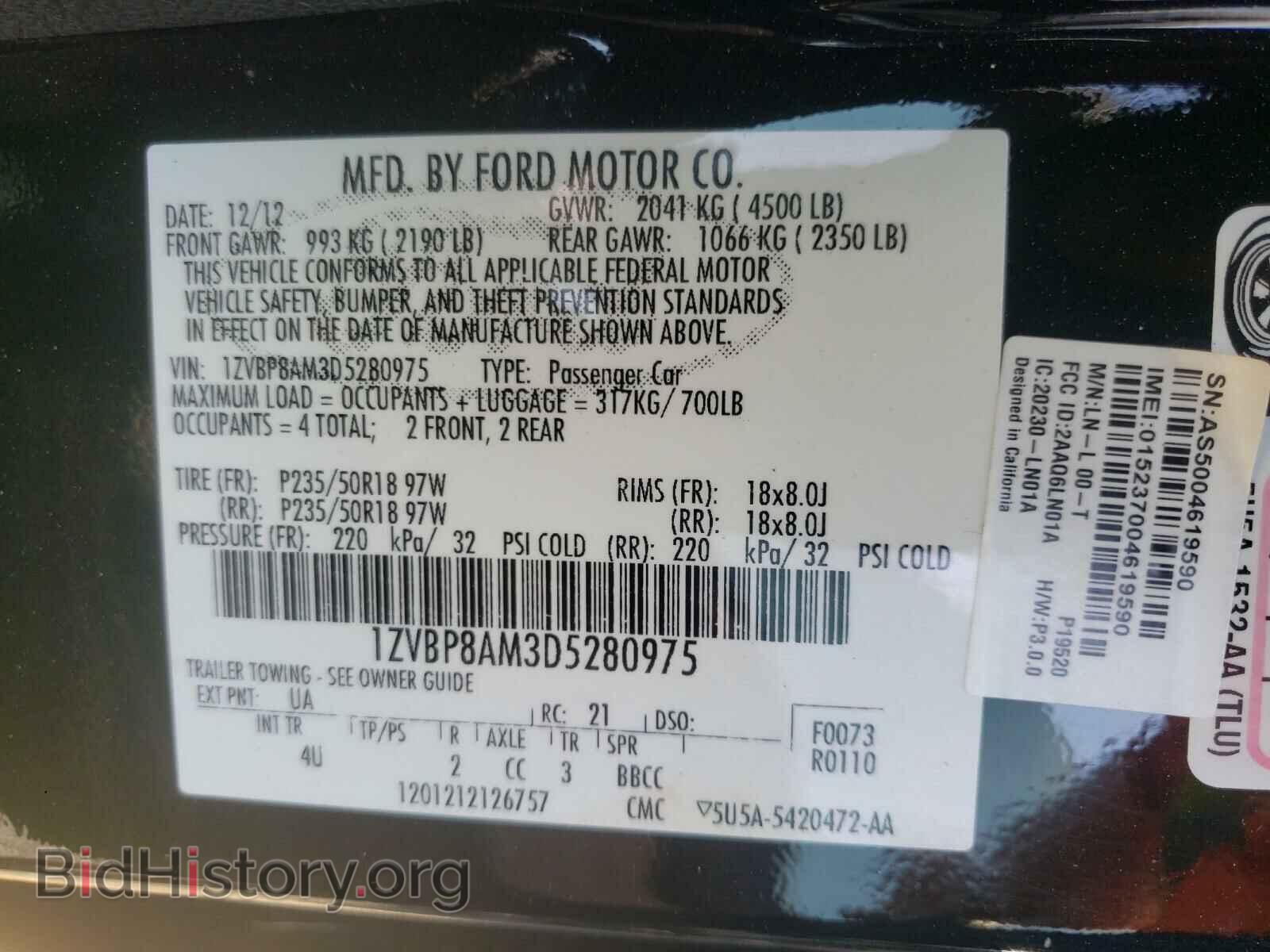 2013 FORD MUSTANG - VIN: 1ZVBP8AM3D5280975 - Фото 10
