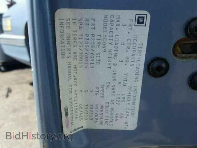 1991 CADILLAC DEVILLE - VIN: 1G6CD53B1M4284302 - Фото 10