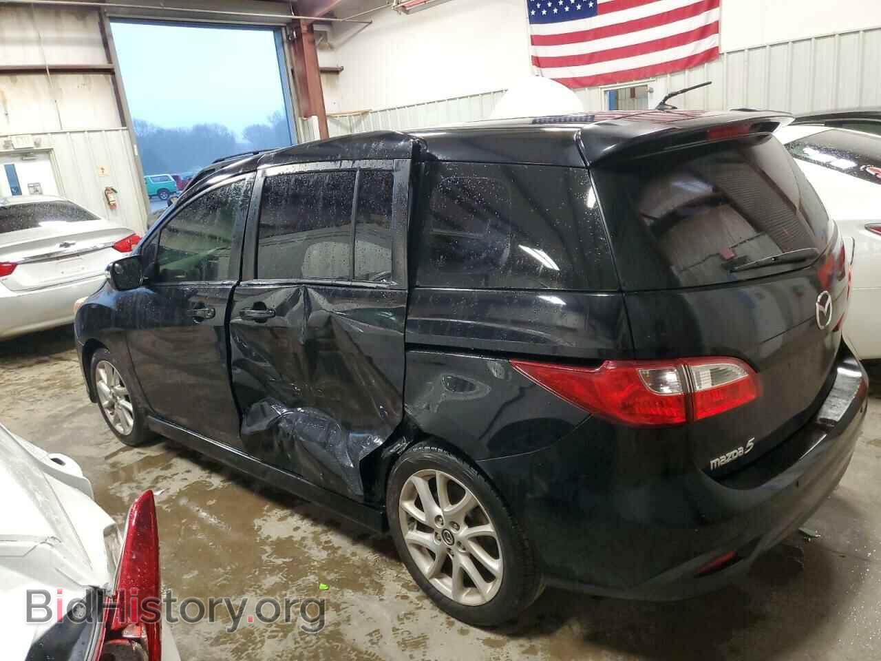 2013 MAZDA 5 - VIN: JM1CW2CL9D0152331 - Фото 2
