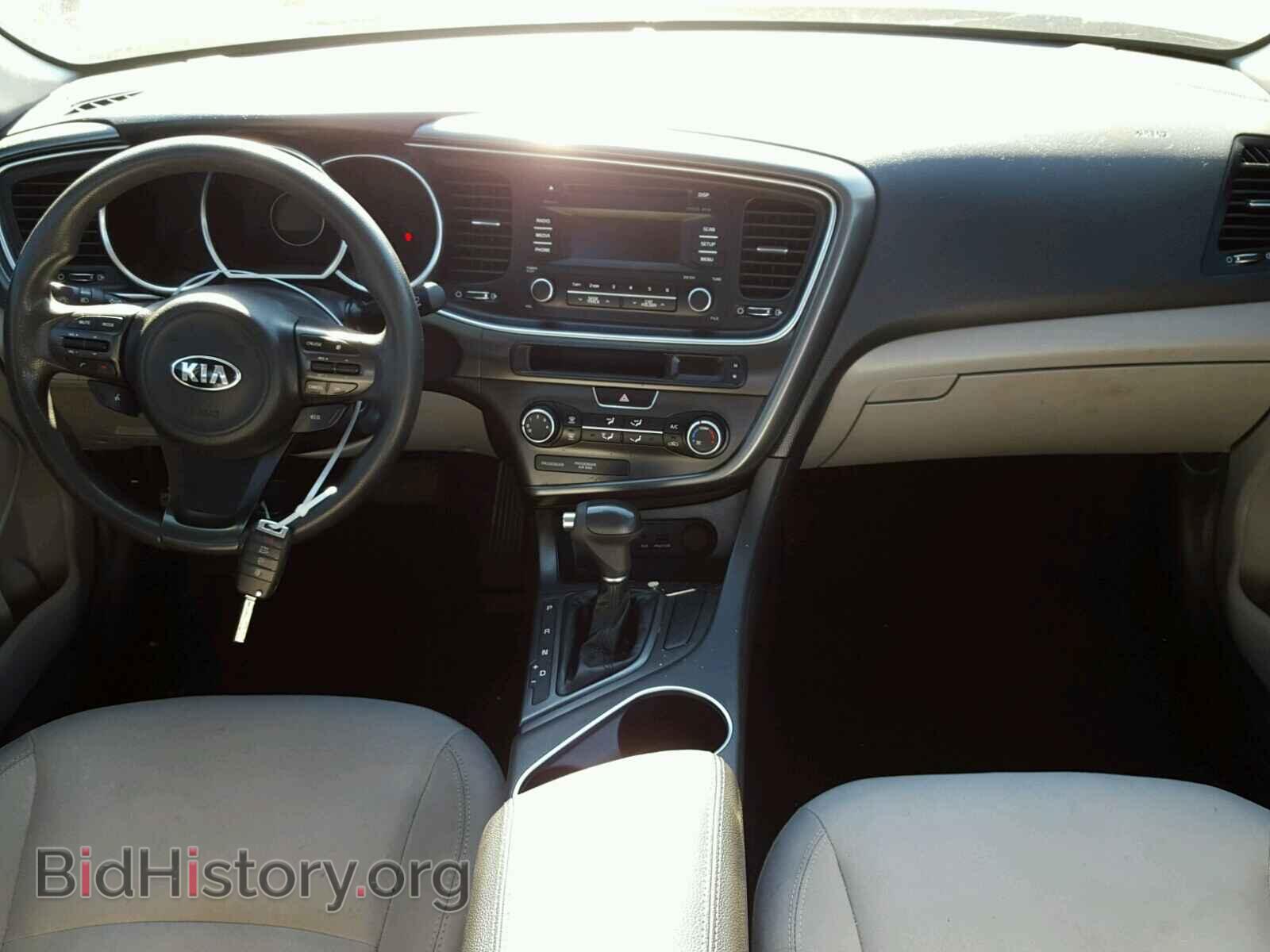 2014 KIA OPTIMA - VIN: 5XXGM4A70EG278571 - Photo 9