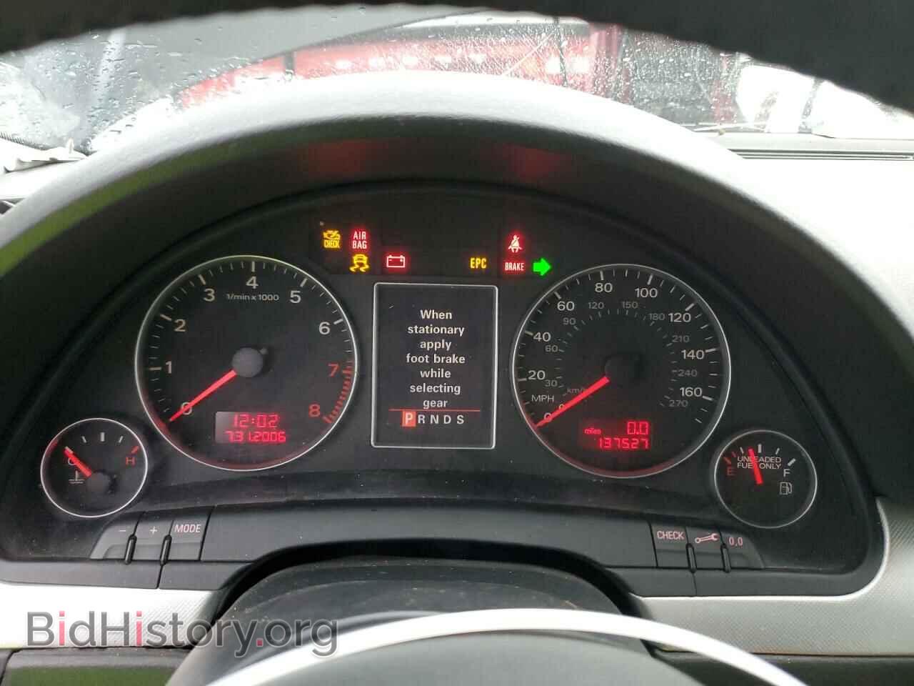 2007 AUDI A4 - VIN: WAUAF78E27A236307 - Photo 9