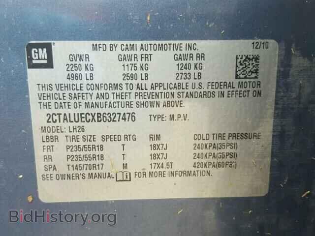 2011 GMC TERRAIN - VIN: 2CTALUECXB6327476 - Фото 10