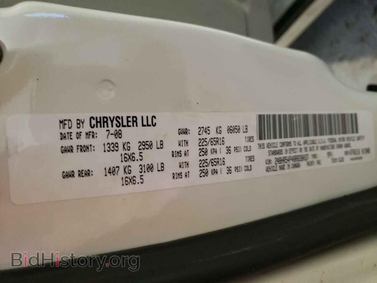 2008 CHRYSLER MINIVAN - VIN: 2A8HR54P48R838037 - Фото 10