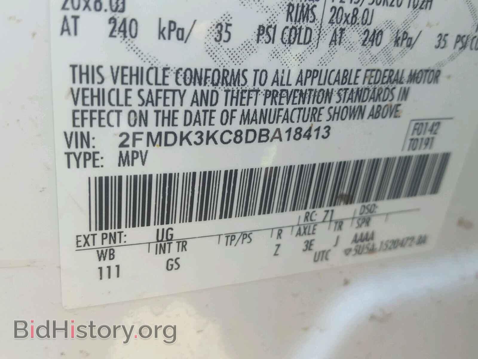 2013 FORD EDGE - VIN: 2FMDK3KC8DBA18413 - Фото 10
