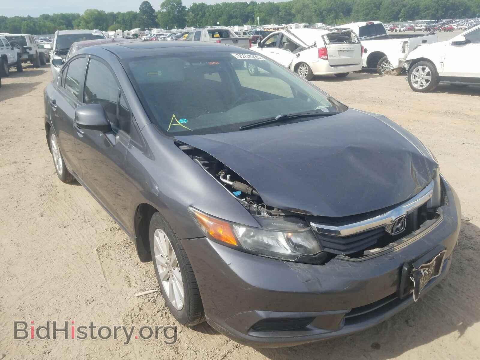 Фотография 19XFB2F85CE075043 - HONDA CIVIC 2012