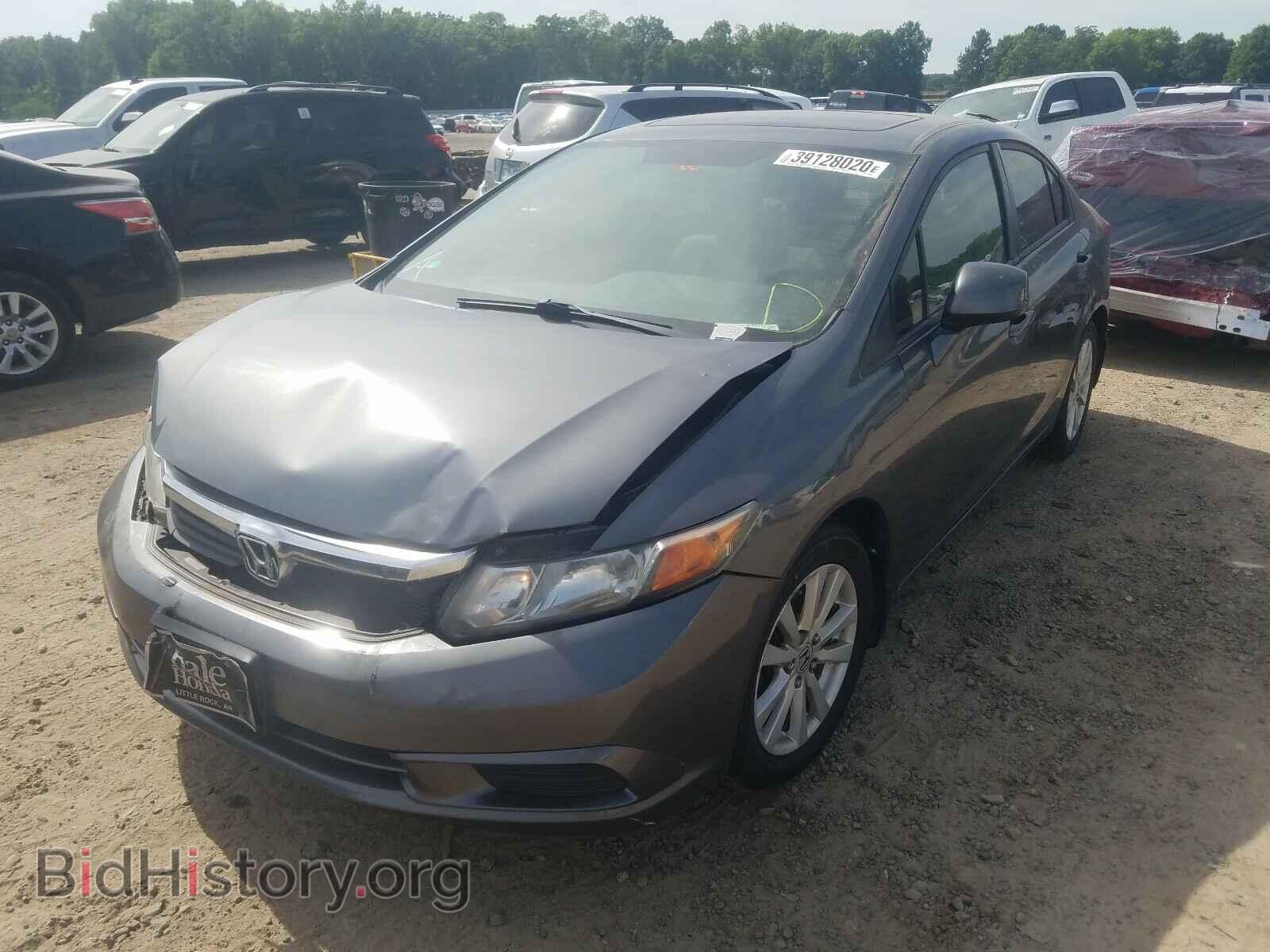 2012 HONDA CIVIC - VIN: 19XFB2F85CE075043 - Photo 2