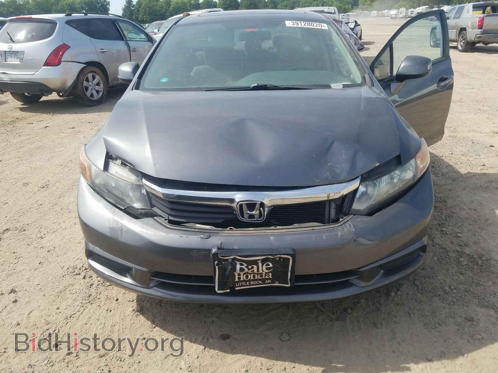 2012 HONDA CIVIC - VIN: 19XFB2F85CE075043 - Photo 7