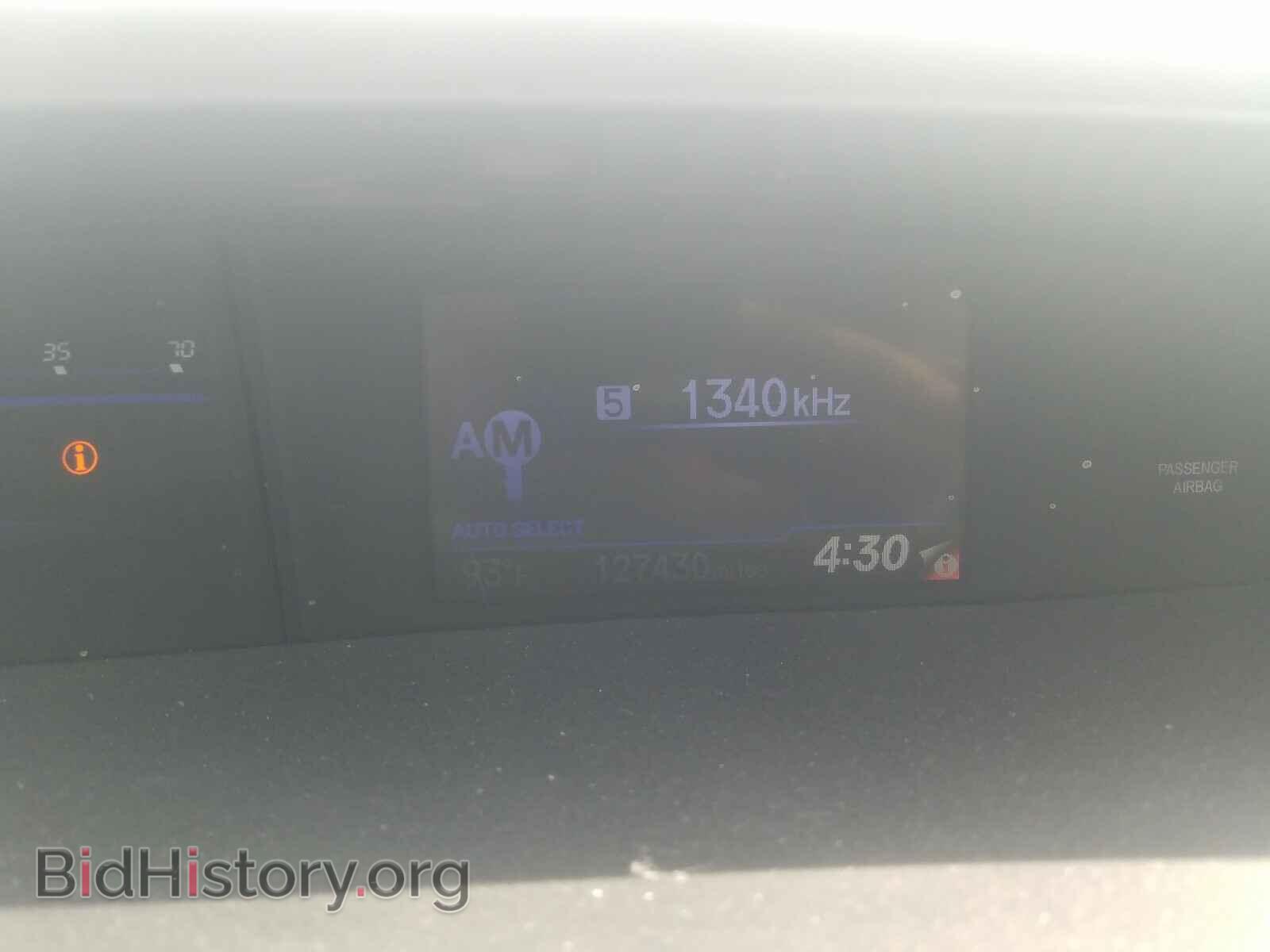 2012 HONDA CIVIC - VIN: 19XFB2F85CE075043 - Photo 8