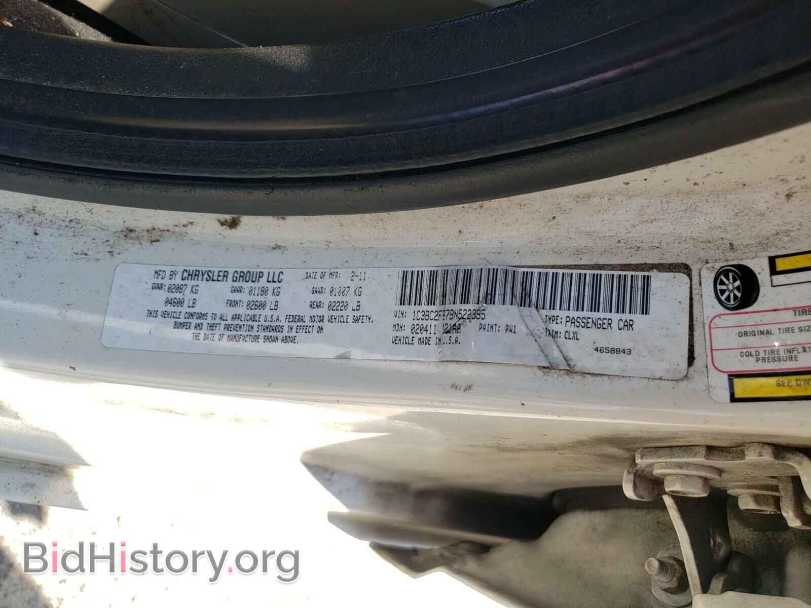 2011 CHRYSLER 200 - VIN: 1C3BC2FB7BN522395 - Фото 10