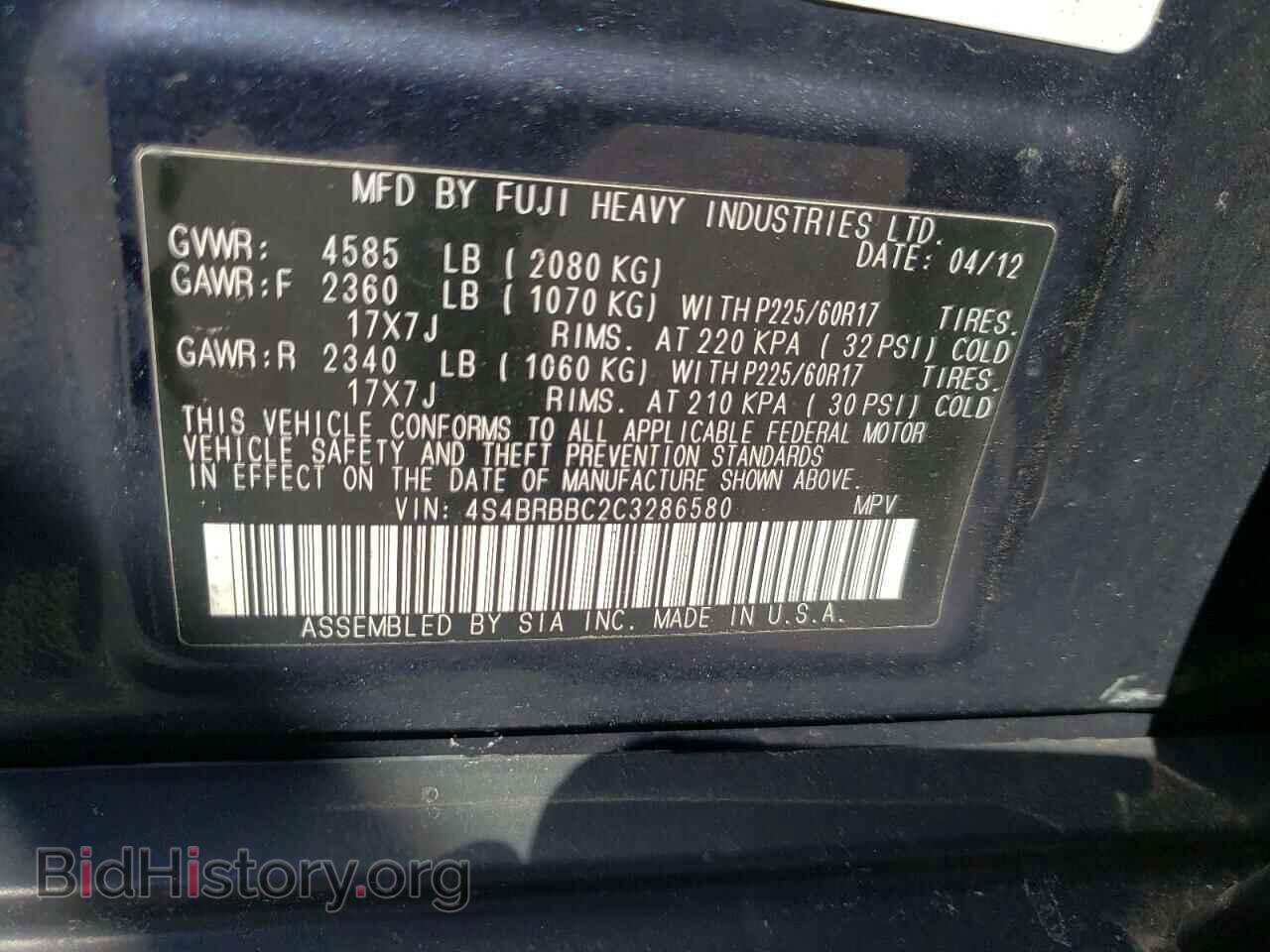 2012 SUBARU OUTBACK - VIN: 4S4BRBBC2C3286580 - Photo 10