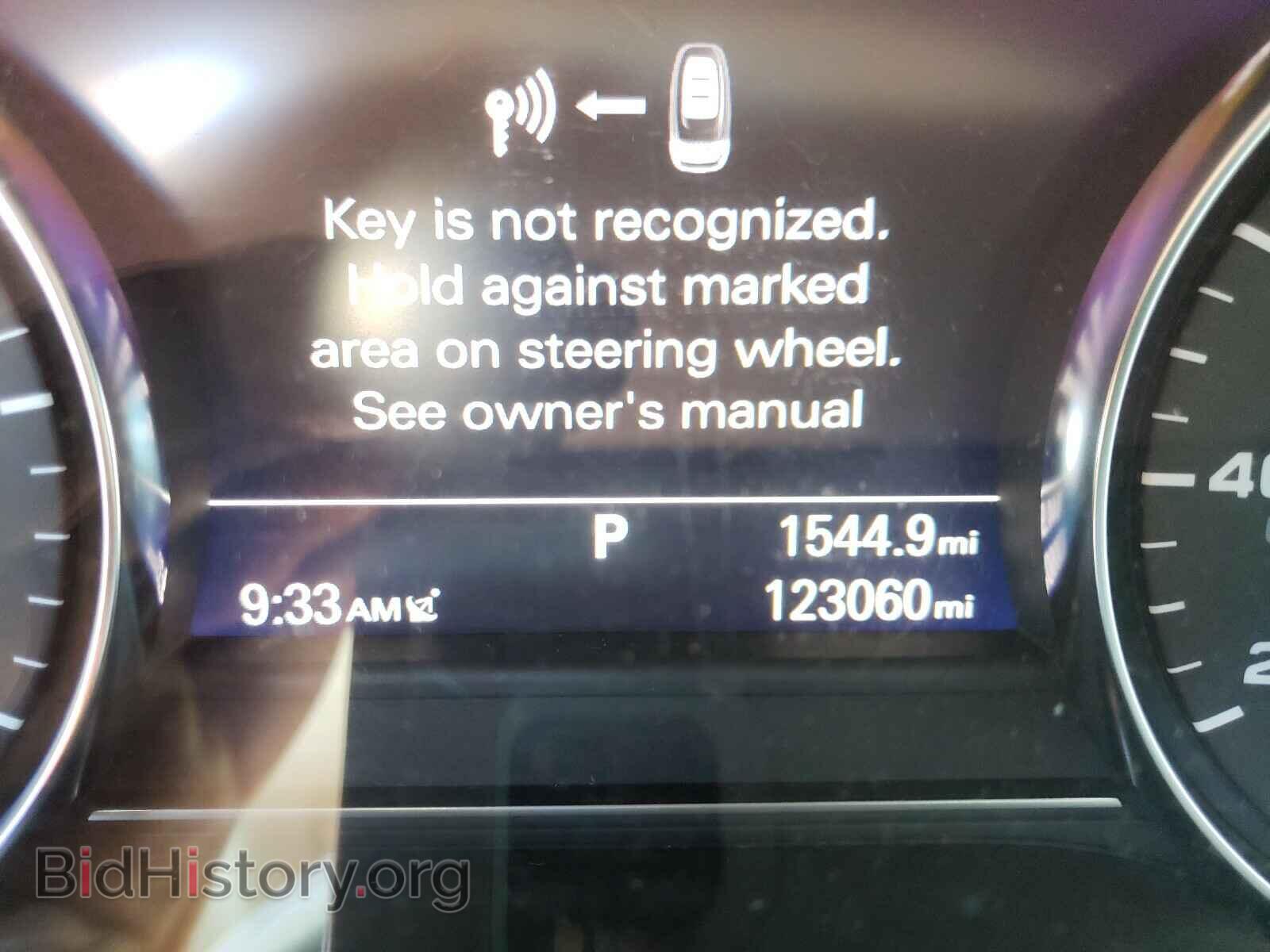 2012 AUDI A8 - VIN: WAUAVAFD2CN003105 - Фото 8