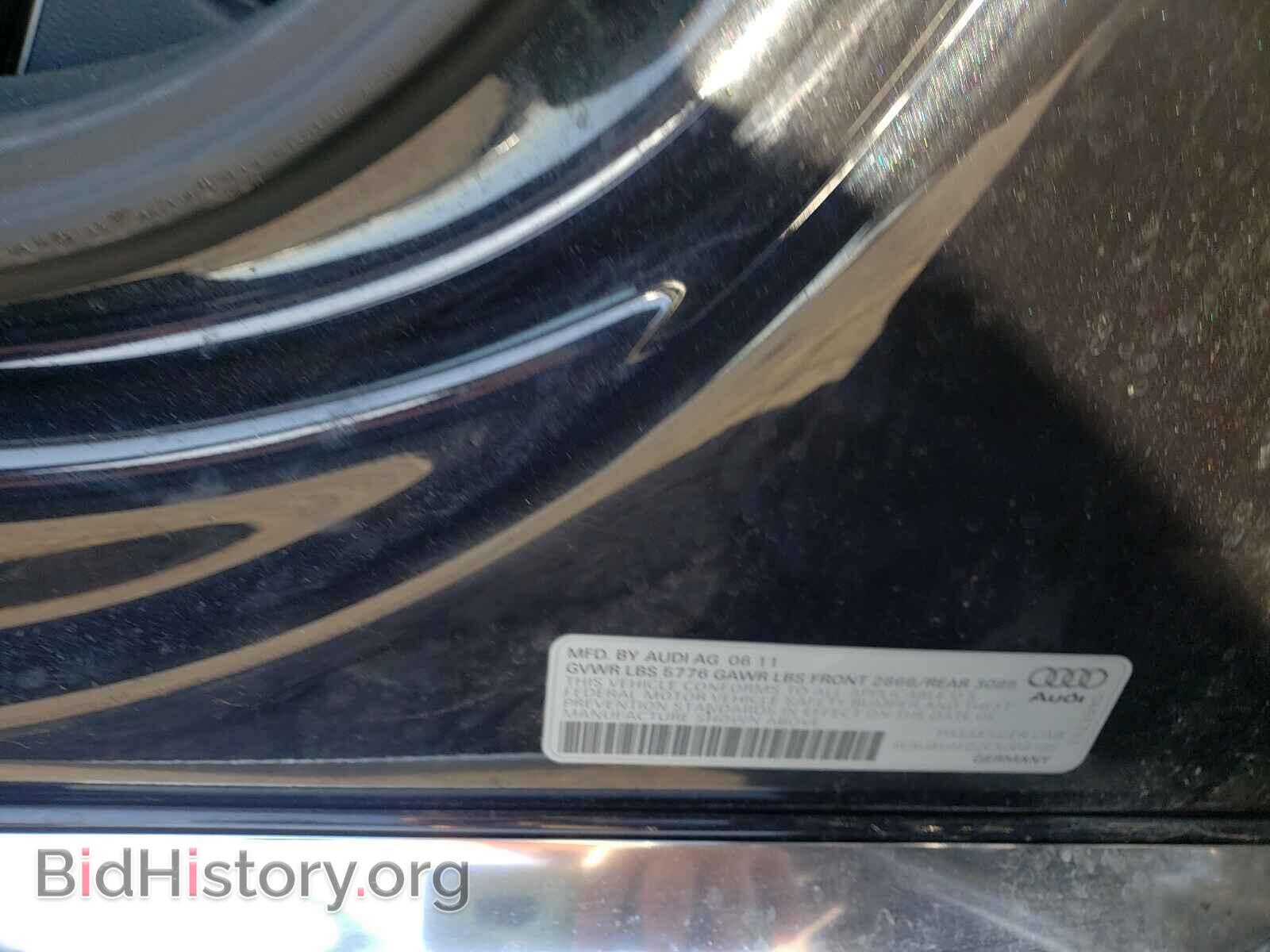 2012 AUDI A8 - VIN: WAUAVAFD2CN003105 - Фото 10