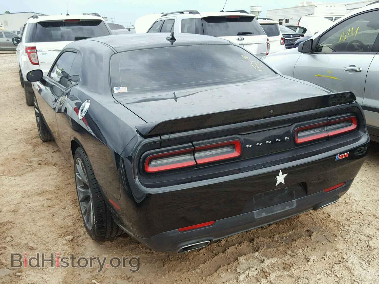 2015 DODGE CHALLENGER - VIN: 2C3CDZBGXFH865549 - Фото 3