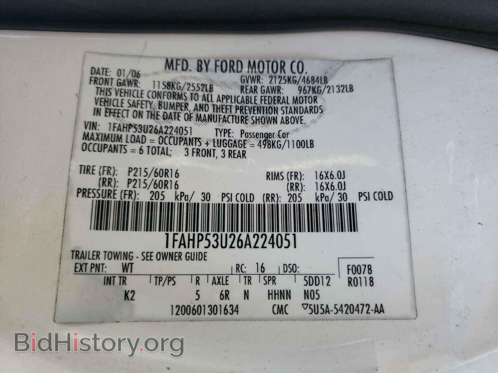 2006 FORD TAURUS - VIN: 1FAHP53U26A224051 - Фото 6