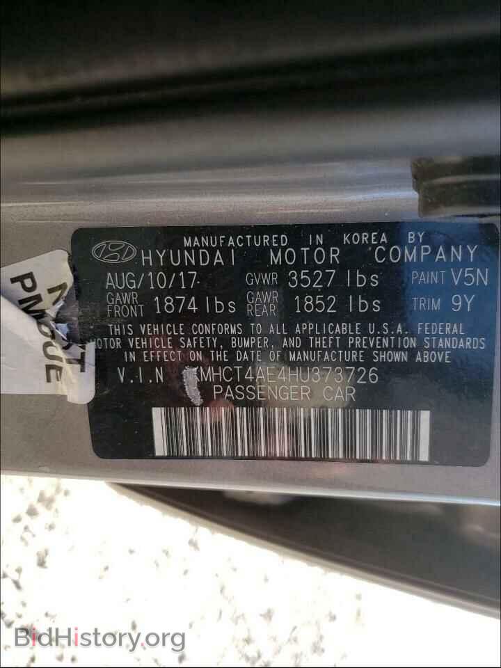 2017 HYUNDAI ACCENT - VIN: KMHCT4AE4HU373726 - Фото 10