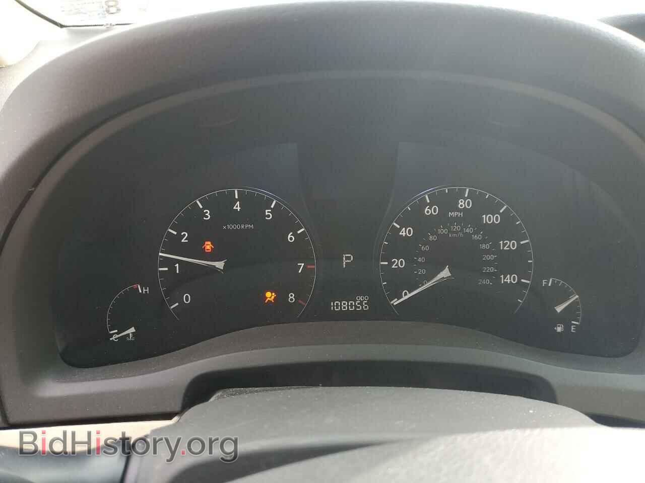 2011 LEXUS RX350 - VIN: 2T2BK1BA3BC086861 - Фото 9