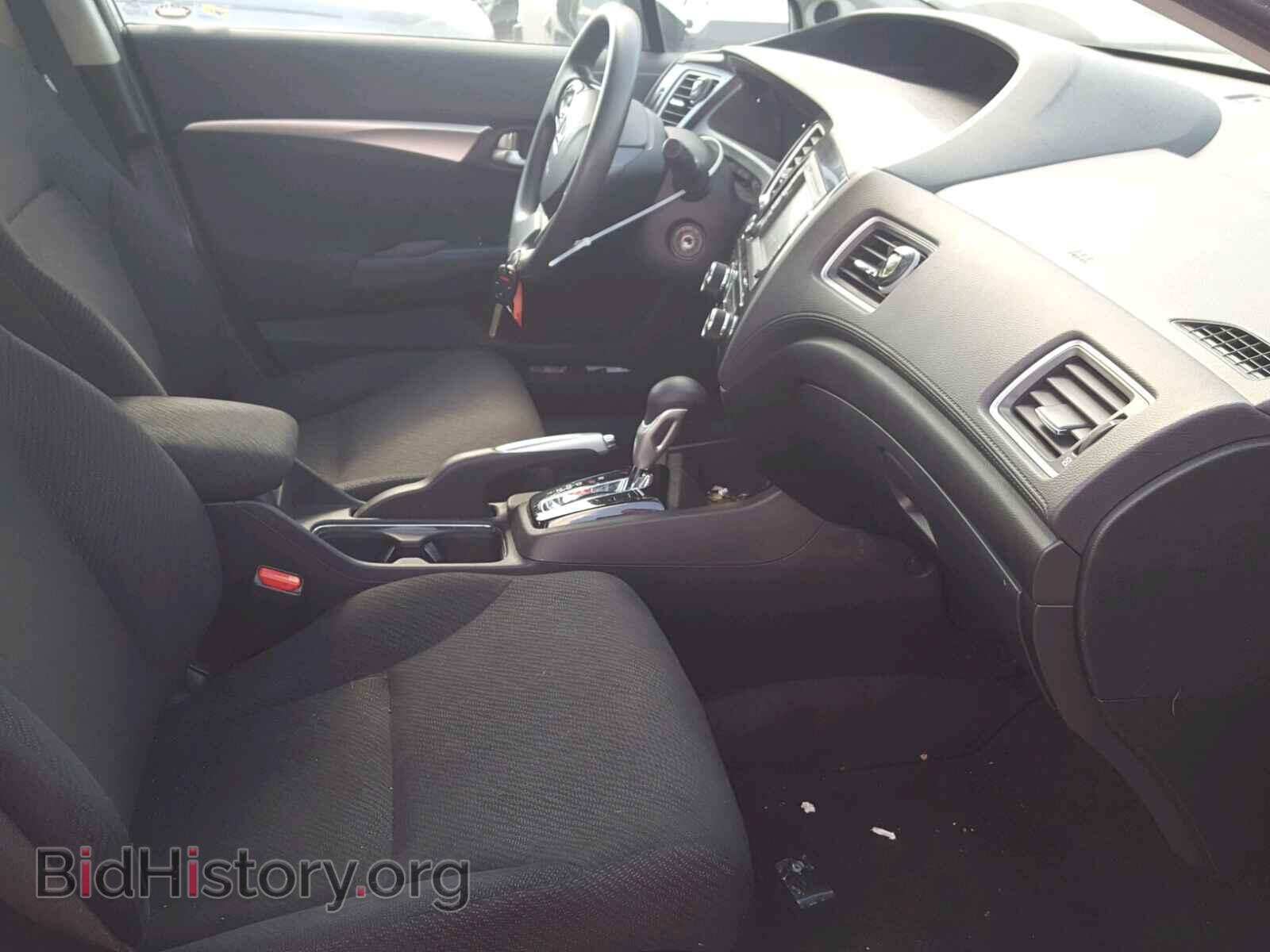 2013 HONDA CIVIC - VIN: 19XFB2F84DE055139 - Фото 5
