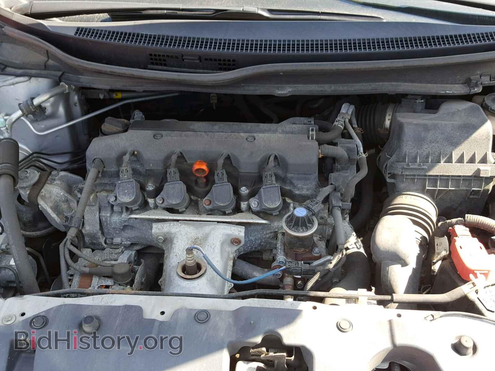 2013 HONDA CIVIC - VIN: 19XFB2F84DE055139 - Фото 7