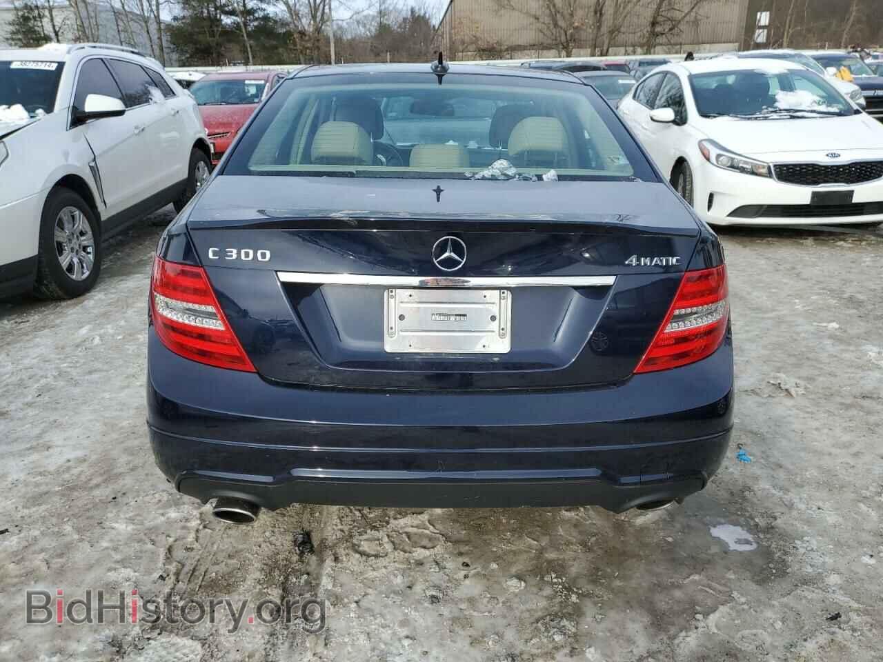 2014 MERCEDES-BENZ C-CLASS - VIN: WDDGF8AB2EA932459 - Фото 6
