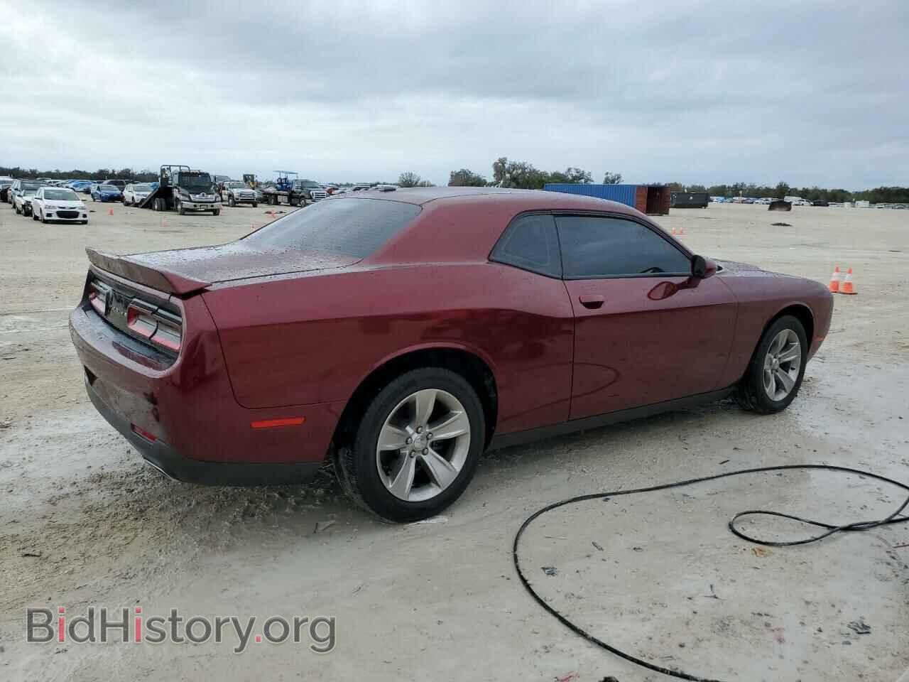 2021 DODGE CHALLENGER - VIN: 2C3CDZAG1MH520862 - Photo 3