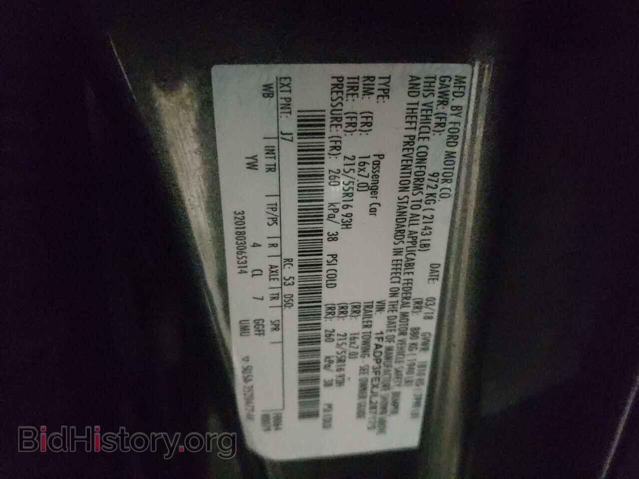 2018 FORD FOCUS - VIN: 1FADP3FEXJL287175 - Фото 12