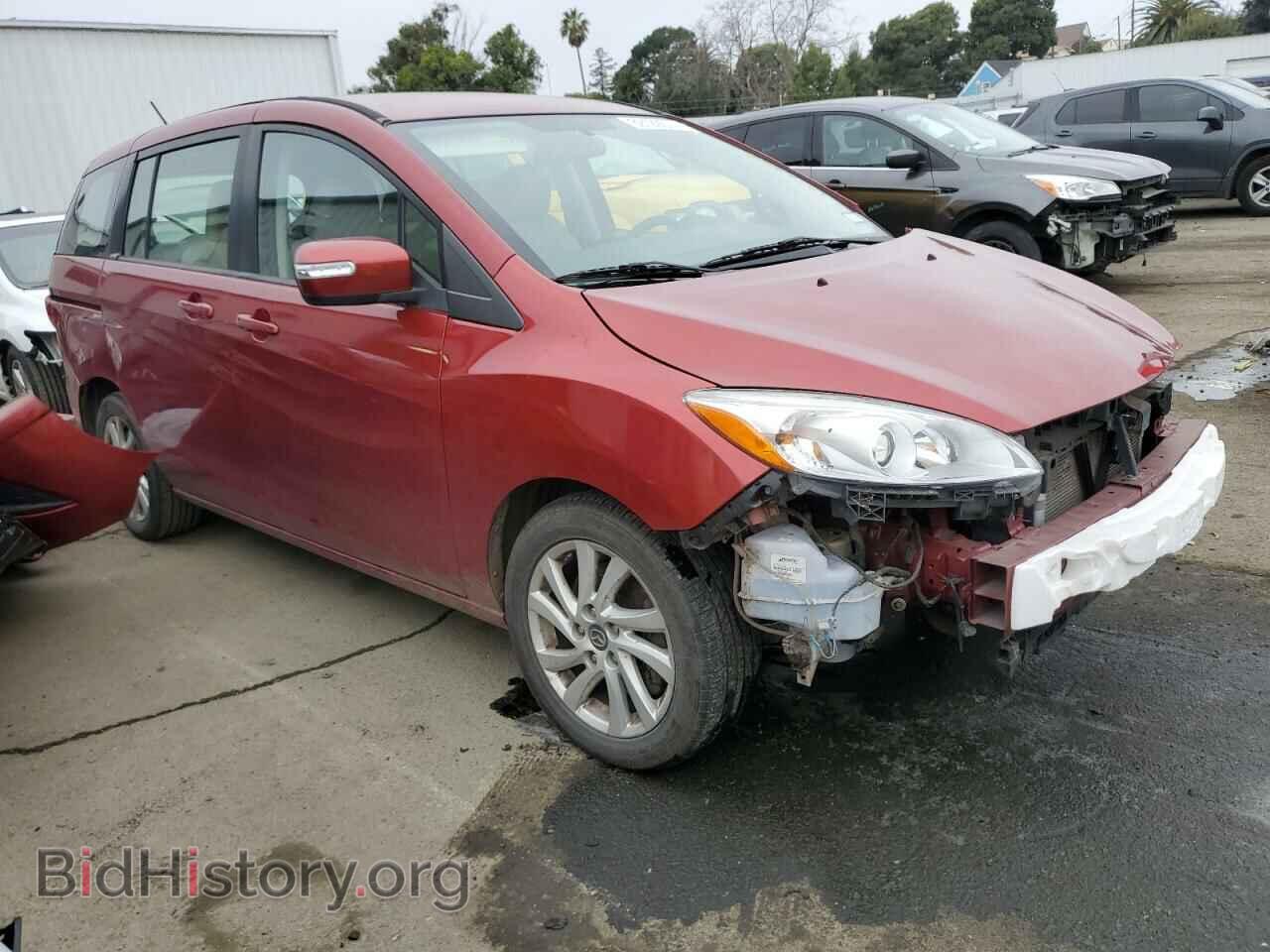 2015 MAZDA 5 - VIN: JM1CW2BL3F0190500 - Фото 4