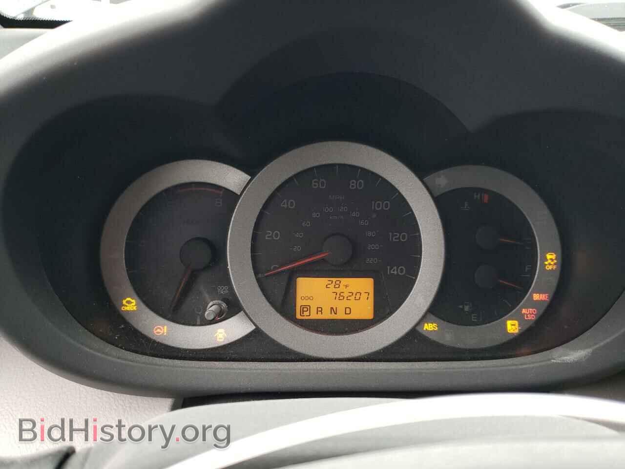 2012 TOYOTA RAV4 - VIN: 2T3ZF4DV1CW153635 - Фото 9