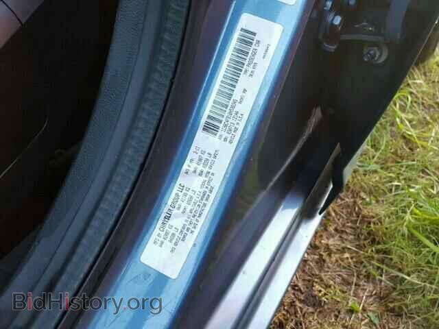 2011 CHRYSLER 200 - VIN: 1C3BC4FB1BN538345 - Фото 10