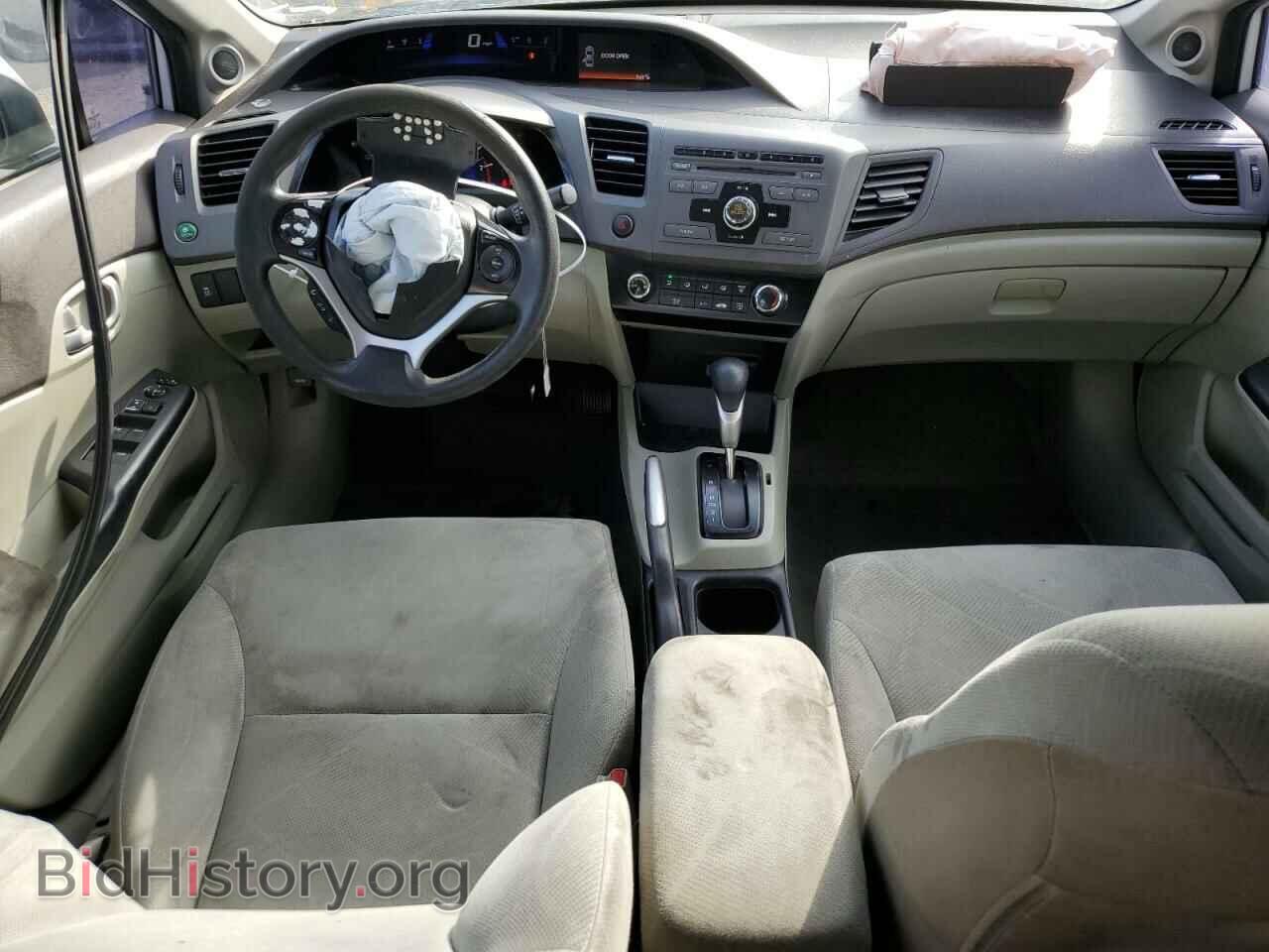 2012 HONDA CIVIC - VIN: 2HGFB2F87CH548723 - Фото 8