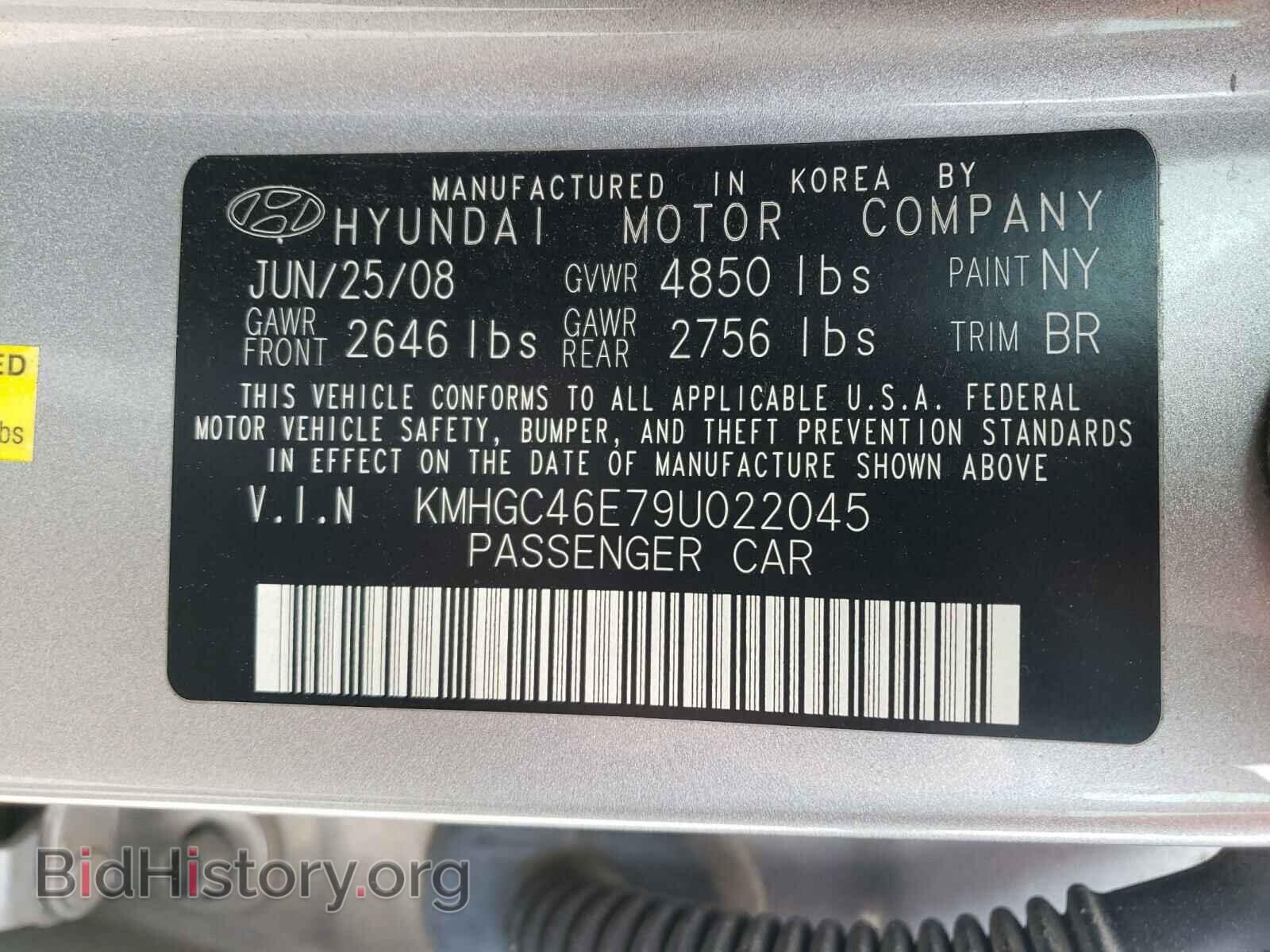 2009 HYUNDAI GENESIS - VIN: KMHGC46E79U022045 - Фото 10