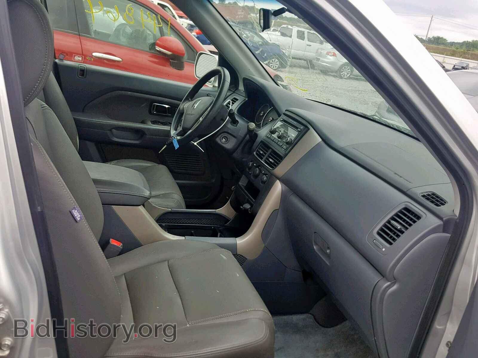 2008 HONDA PILOT - VIN: 5FNYF28208B025268 - Фото 5